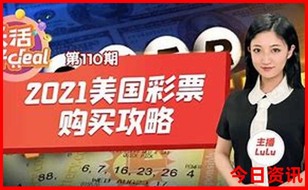 北京7天旅游大约多少钱